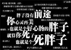 andigg生命的约束
