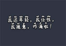 andigg大虐杀
